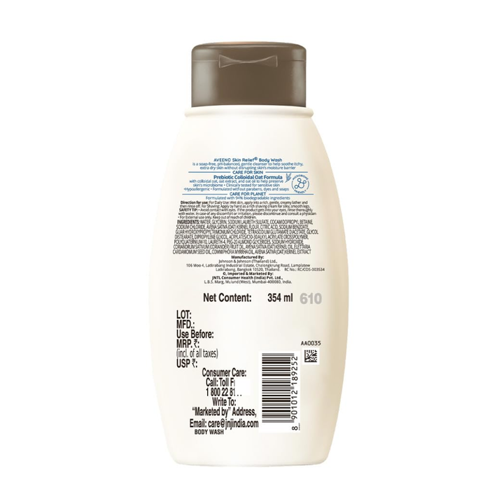Aveeno Skin Relief Wash - 354ml