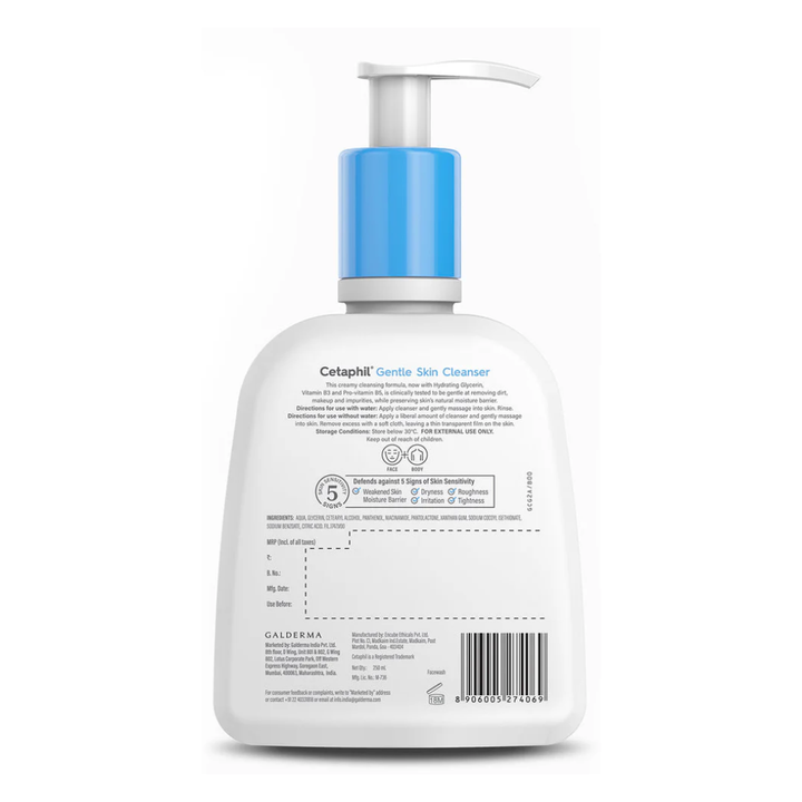 Cetaphil Gentle Skin Cleanser Lotion - 250ml