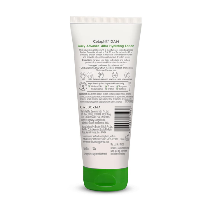 Cetaphil Daily Advance Ultra Hydrating Lotion - 100gm