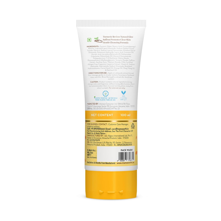 Mamaearth Ubtan Face Wash - 100ml