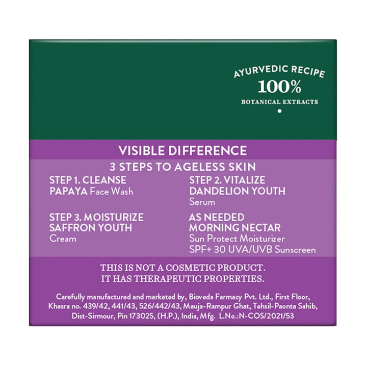 Biotique Bio Saffron Youthful Anti Ageing Cream - 50gm