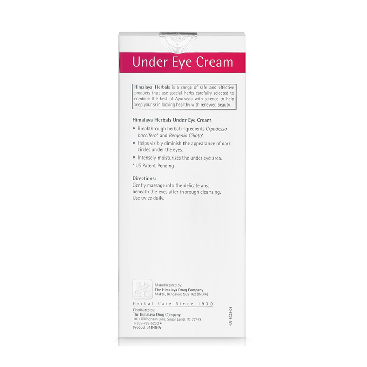 Himalaya Under Eye Cream - 15ml