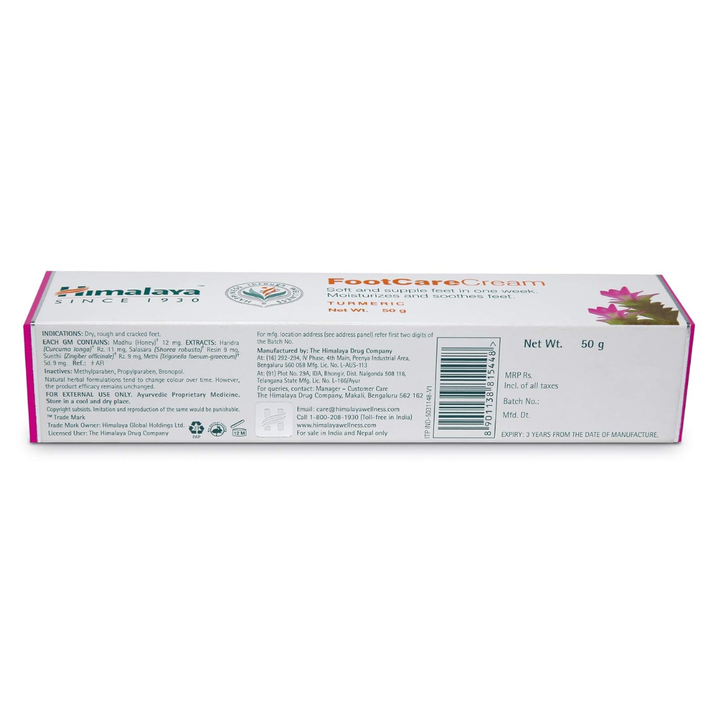 Himalaya Foot Care Cream - 50gm