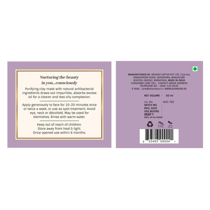 Shankara Deep Pore Cleansing Mask - 50ml