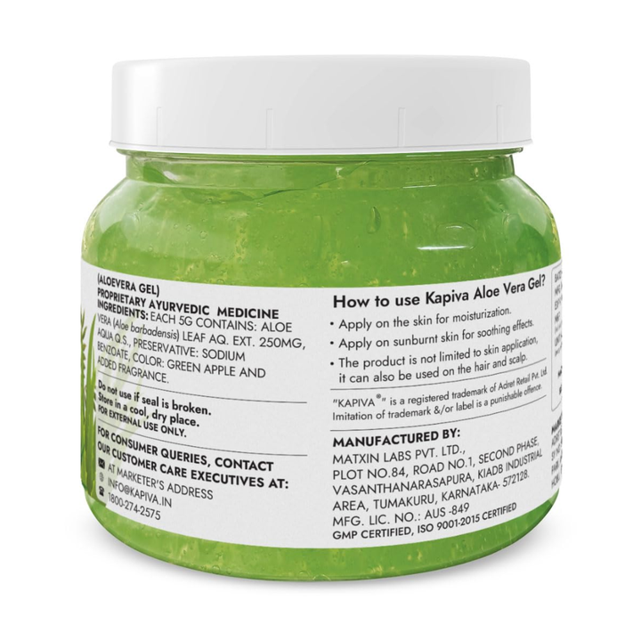 Kapiva Pure Aloe Vera Skin Gel - 500g