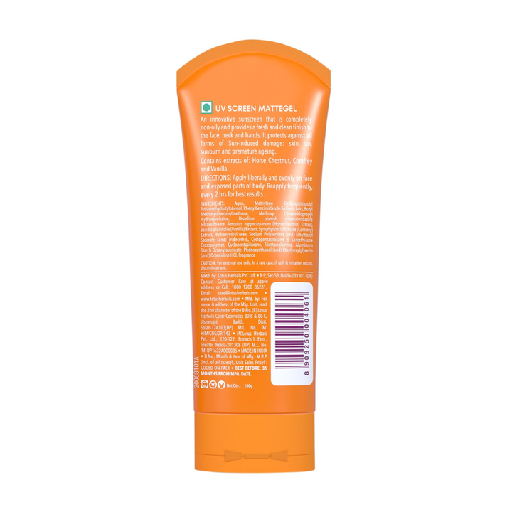 Lotus Herbals Safe Sun UV Screen Matte Gel PA+++ SPF 50 - 100gm