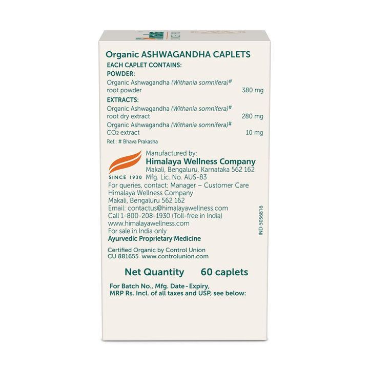 Himalaya Organic Ashvagandha - 60Caps