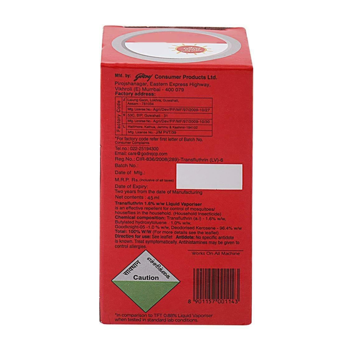 Good Knight Power Activ+ Mosquito Repellent Refill 45 ml