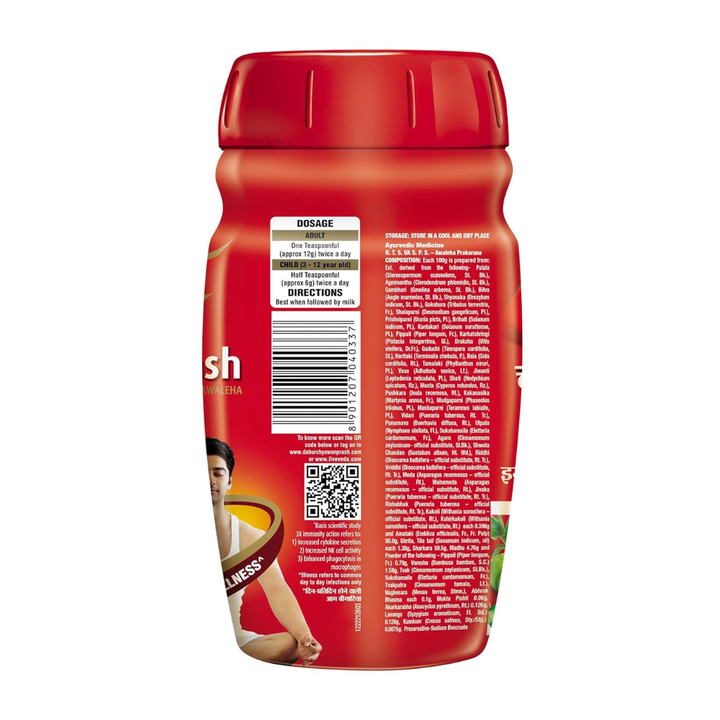 Dabur Chyawanprash