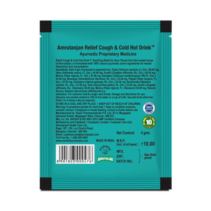 Amrutanjan Relief Cough and Cold Hot Drink - Pack of 20 Sachets