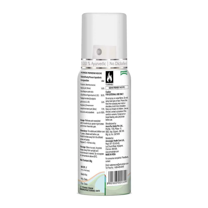 Amrutanjan Joint Muscle Spray - 80gm