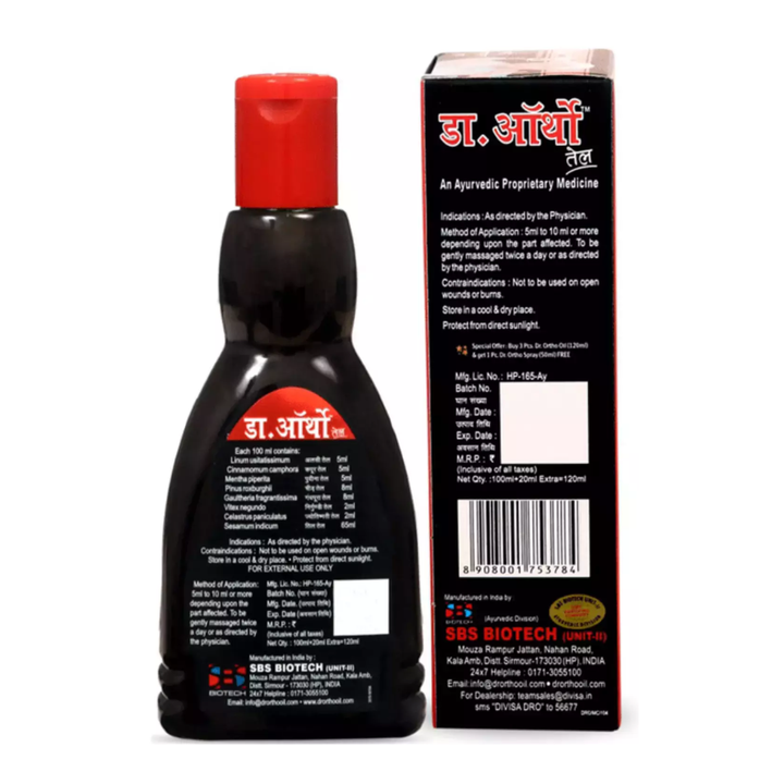 Dr Ortho Ayurvedic Medicine Pain Relief Oil - 120ml