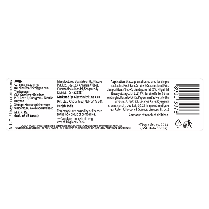 Iodex Body Pain Expert Relief Pain Balm - 40Gm