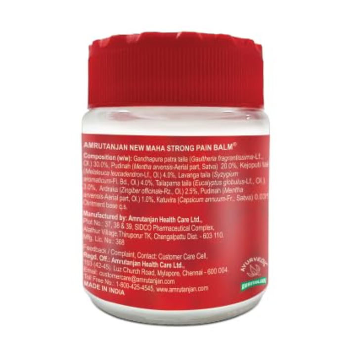 Amrutanjan Maha Strong Pain Balm - 50ml