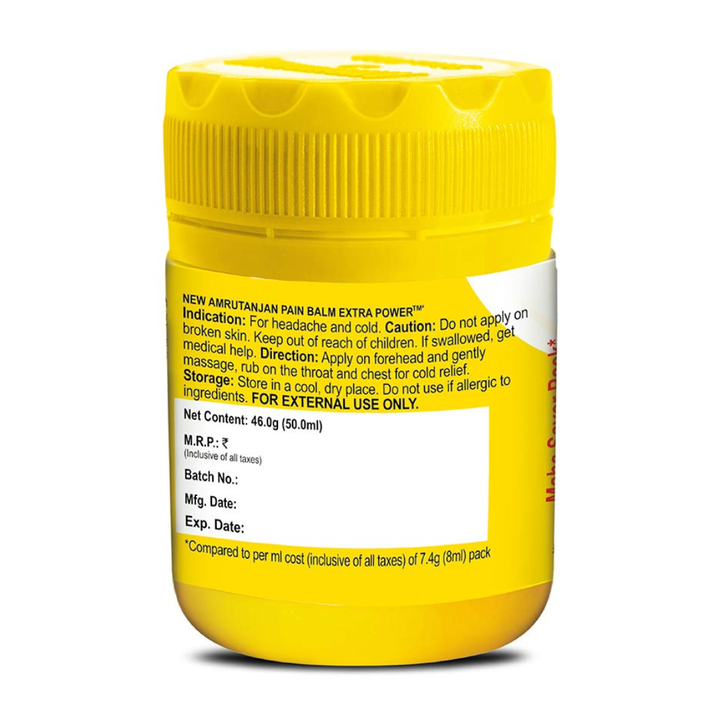 Amrutanjan Pain Balm Extra Power - 50 ml