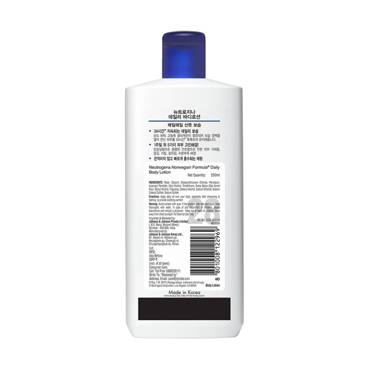Neutrogena Norwegian Formula Body Moisturizer For Dry - 250ml