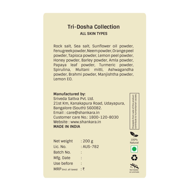 Shankara Purifying Sea Salt Scurb - 200gm