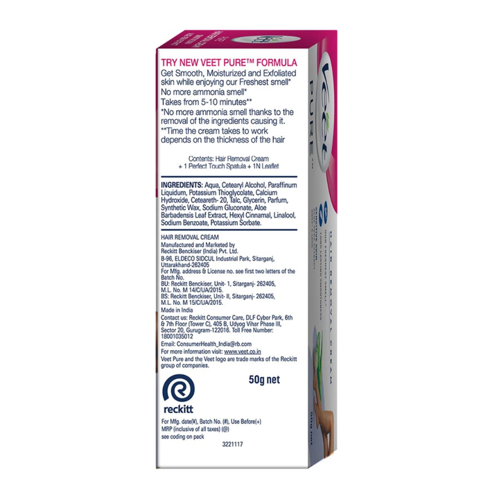 Veet Hair Removal Cream Sensitive Skin - 50gm
