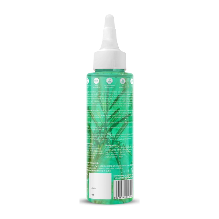 Plix Rosemary Hair Growth Oil - 100ml