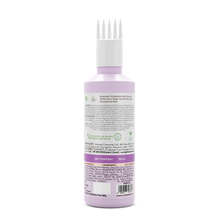 Mamaearth Rosemary Hair Growth Oil - 150ml