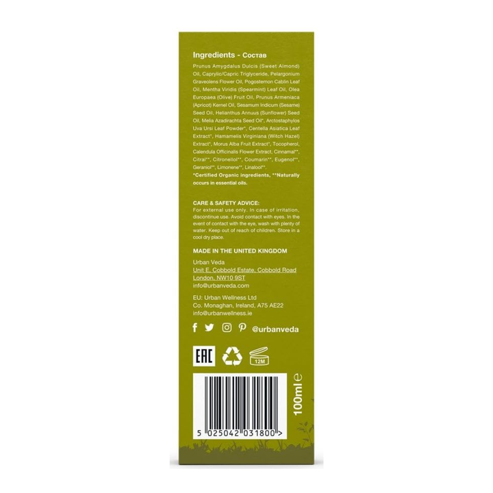 Urbanveda Purifying Body Oil - 100ml