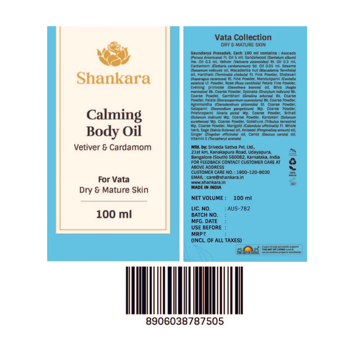 Shankara Calming Body Oil - 100ml