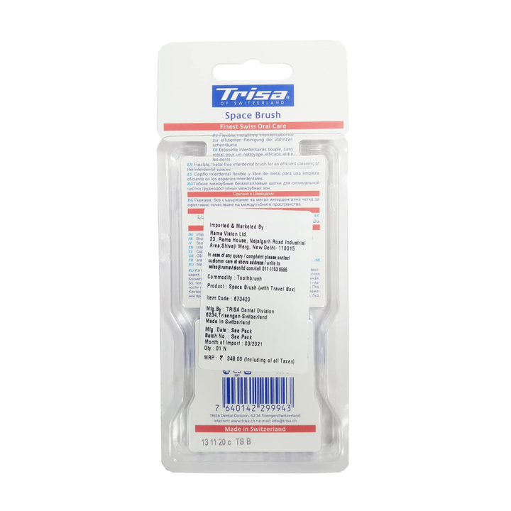 Trisa Interdental Space Brush With Travel Box (673420) 36pcs