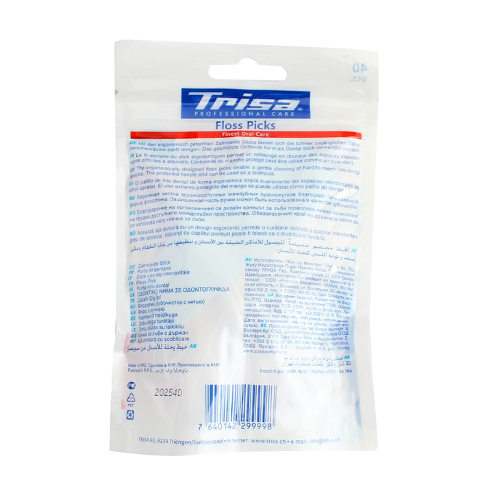 Trisa  2 in 1 Floss & Stick (679429) 40pcs