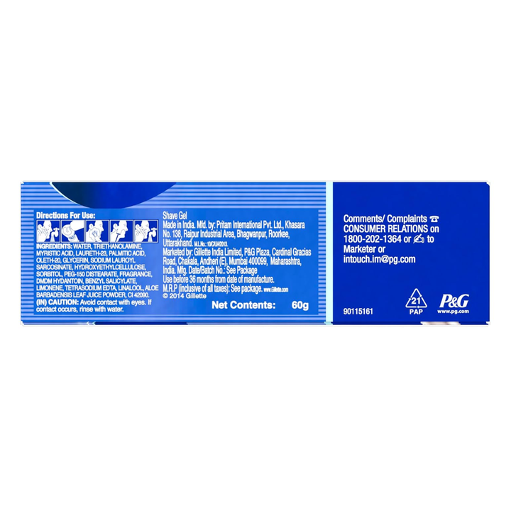 Gillette Sensitive Pre Shave Gel Tube - 60gm