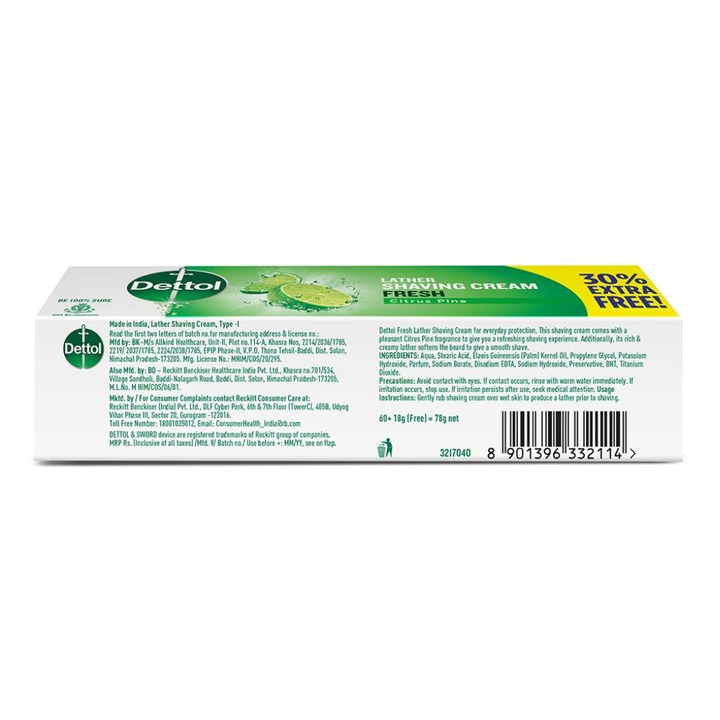 Dettol lather shaving cream 60g+18gfree=78g