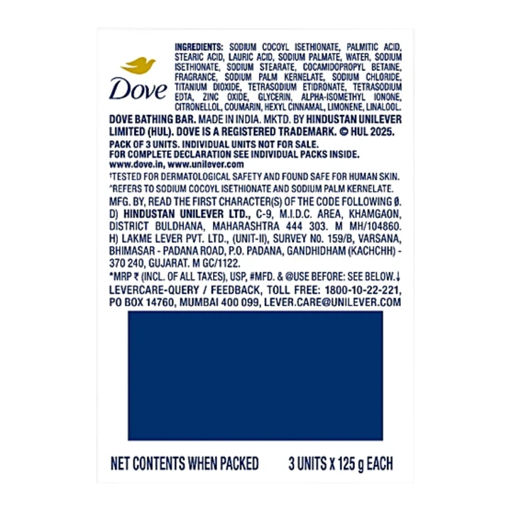 Dove Cream Bar Bathing Soap, 125 g (Pack of 3)