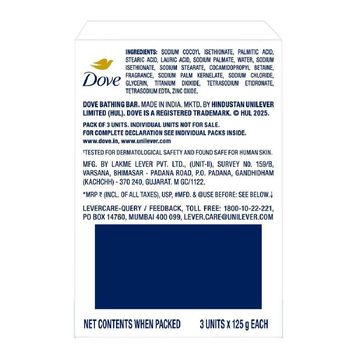 Dove Sensitive Care Bar Soap 125 g (Pack of 3)