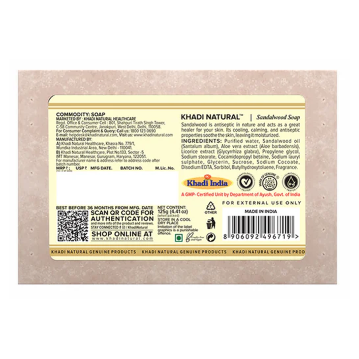 Khadi Natural Herbal Sandalwood Soap - 125gm