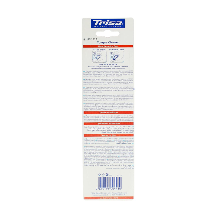Trisa Tongue Cleaner Double Action (Assorted Color)