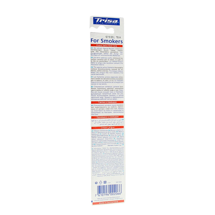 Trisa Tooth Brush For Smokers Medium (680133) – 1 Piece