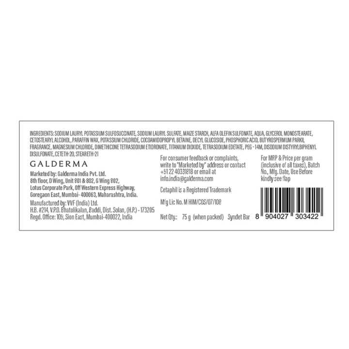 Cetaphil Cleansing and Moisturising Syndet Bar - 75gm