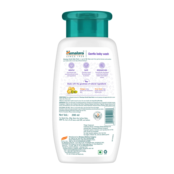 Himalaya Gentle Baby Wash - 200ml