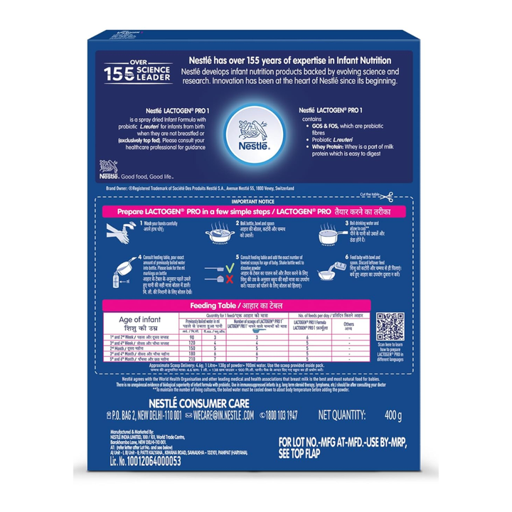 Lactogen Pro 1 Powder Infant Formula -400gm