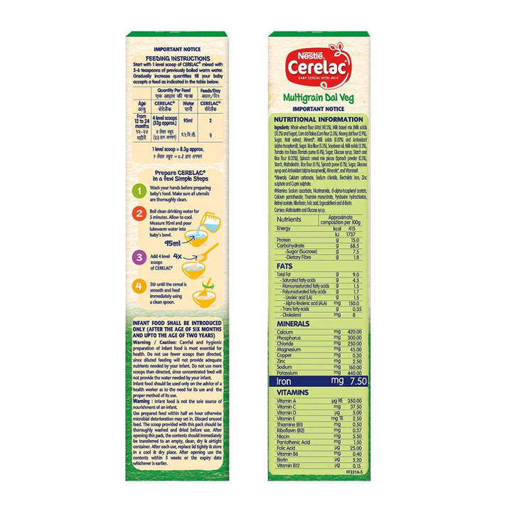 Cerelac Multi Grain Dal Veg (Stage-4) 300gm